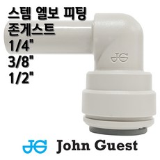 호스피스와간호