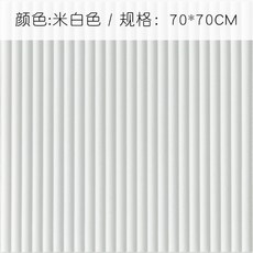 3b81ff891800ab6b2270f2a5f9013f1c442239d7652a55b33e7113409018.jpg