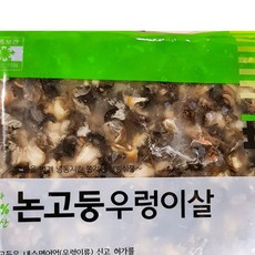 국내산 논고둥우렁이살 600gX15 고동 식자재용 대량구매용, 15개