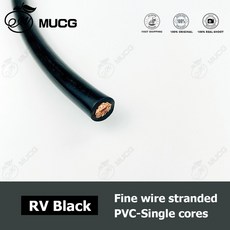 와이어링 PVC 전원 시동 케이블 전선 220V 스트랜드 구리 빨간색 8 6 4 2 1 awg 8awg 6awg 4awg 2awg 1awg, [01] Black, [02] 2m, [01] 12 AWG - 4mm2, 1개
