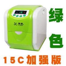 0ed2c099e048b3efc4c1c5c51f9b77d5b125faa810e43ebe086df93d9f29.jpg