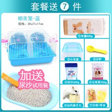 b517eb498f9e0a3f784d8e3093669828d265e0225e61cccb9928931bb9d6.jpg