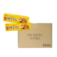 크라운 국희 땅콩샌드 70g (1박스-24개), 단품, 24개