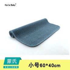 하나몬테소리매트