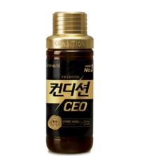 컨디션ceo