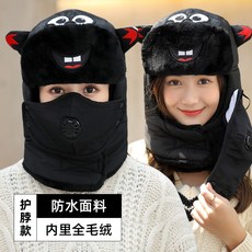 여성 빵모자 여성 벙거지모자