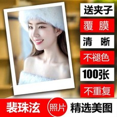 //상품명
