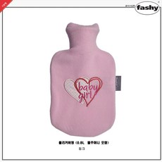 독일정품 파쉬Fashy 보온물주머니 0.8L+하트자수패치-핑크 보온핫팩 찜질팩 공식수입원, 핑크, 0.8L+하트자수패치