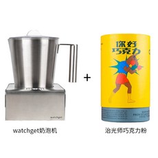 부산라떼아트