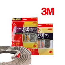 f4b6594533fe822bdd91c068c8c5d65c4a2a74d4e3b1cc27f3ab4fe8f386.jpg