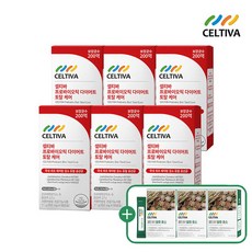 셀티바 프로바이오틱 다이어트 토탈 케어_6개월+효소3, 단품, 단품