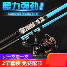 자이언트굴