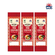 대림선 애니쿡 세절 김밥속햄 1000g X 3팩 cho*44359uW, 1