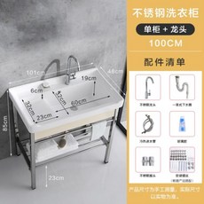c73d5d67114ad84b45fd18686c6dd6a29230964ceb1945570f1fb22e9d43.jpg