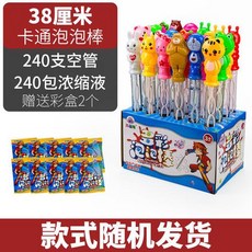 ebda98411275bd1e74ae1b964744180d6ed3c0e2f183cd4a48ea7b5ca4b5.jpg