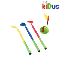 키더스소프트골프