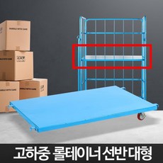 012330437cf4dae840dec2a4280080fd8e395f68b0e8cfa3d1b945fd5704.jpg