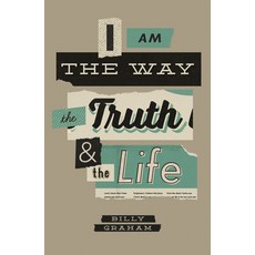 (영문도서) I Am the Way the Truth and the Life (25-Pack) Paperback, Good News Publishers, English, 9781682164358