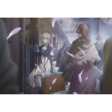 바이올렛에버가든만화책