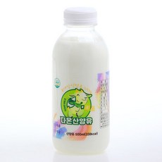 아기우유 산양유100% 산양원유 산양우유 자연방목 해썹, 14개, 500ml