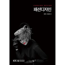 퍼스널컬러출장