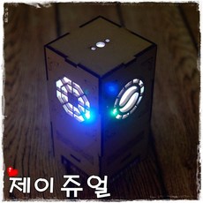 광섬유분수무드등