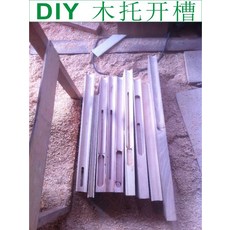 그네봉 diy목재 3j원목 쟁반 느티나무 우링자동차 그네 연회석테이블 칸막이 가구 부속품 조각, C01-1