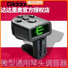 bcd092008b55d3ab1ff88360aec72d5e24f70696b7f2e1b5a4b32b1addc3.jpg