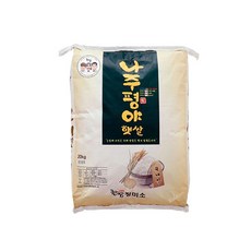 한땀핸즈