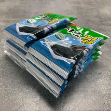 참다랑어볼살