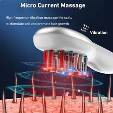 전동 두피마사지기 헤어케어 모발 성장 빗 방지 약용 두피 마사지 레드 미세 전류, 1개