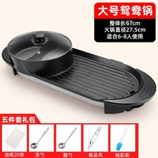 bda9709cc053c89ee5826bf3df24bf98be3ab568a5c532f4f2846c66b4e2.jpg