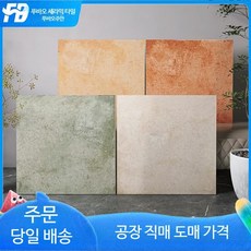 DIY 인테리어타일 세라믹 400mmX400mm 두께9mm 고풍 엔틱 미국식, 1개, SW421M