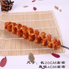 31a0b9da57646e4985ae3bcba422d9b2f190e8ce75b83d86b5da753f2e9f.jpg