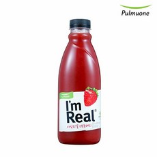 아임리얼스트로베리