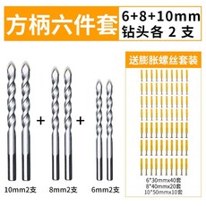 10mm공예타일