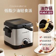 이영자밥솥