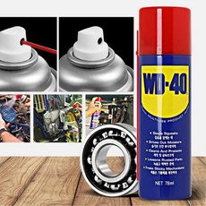 wd윤활유