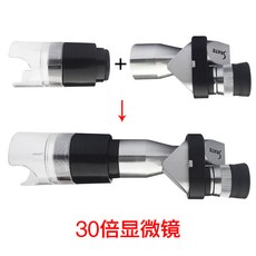 610ec3a39f127ed3ead84350ddd2909d0309468d29cf6a7b7c2e6b4e0e0b.jpg