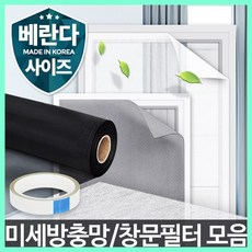 //상품명