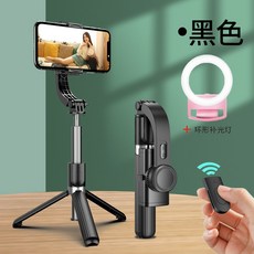 핸드폰 짐벌 적용 삼성 NOTE20 ULTRA 스마트 방진 운대 비디오 VLOG 카메라 보조 신기 셀카봉 세발 라이브, LO8 셀카봉 운대 핸드폰 짐벌 _고
