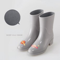 락피쉬숏레인부츠