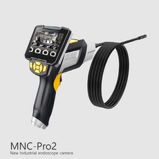 mnc-pro2