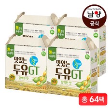 맛있는두유gt키즈