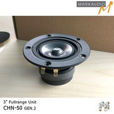 마크오디오(2개) CHN50 GEN2 메탈콘 3인치 풀레인지 스피커 유닛 Markaudio 자작용 DIY