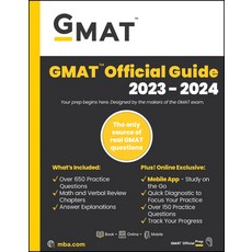 (영문도서) GMAT Official Guide 2023-2024: Book + Online Question Bank Paperback, Wiley, English, 9781394169948