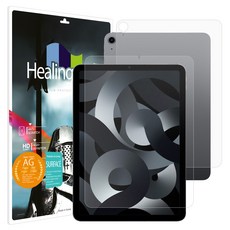 힐링쉴드아이패드에어5세대필름