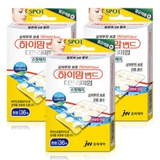 하이맘 밴드 더프리미엄 스팟패치 원형 36매 x 3팩 얼굴상처관리