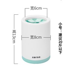 풋브러쉬 발각질 제거 다이소 발르가즘 발바닥 껍질 굳은살 풋버퍼 발가르즘 발닦는솔 13, 녹색 20kg 이하는 작은 사이즈 권장