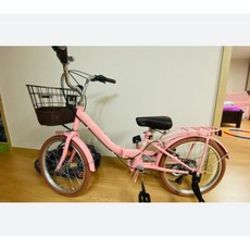 삼천리아이바이크20